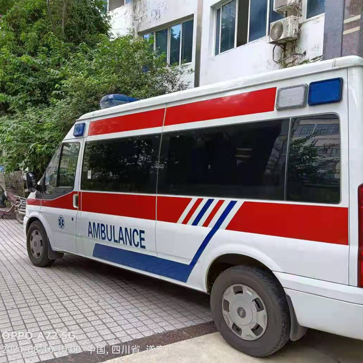 天祝重症转院救护车出租